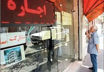 افزایش ۵۰ درصدی تورم اجاره مسکن در کشور