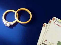 پرداخت وام ازدواج ۱۲۰ میلیونی از امروز آغاز می‌شود (۱۸ فروردین)