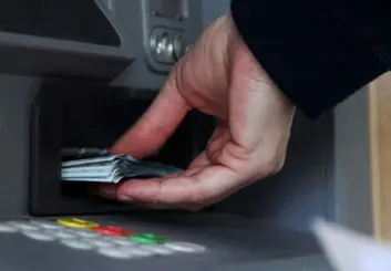 امشب اولین یارانه نقدی ۱۴۰۱ واریز می‌شود