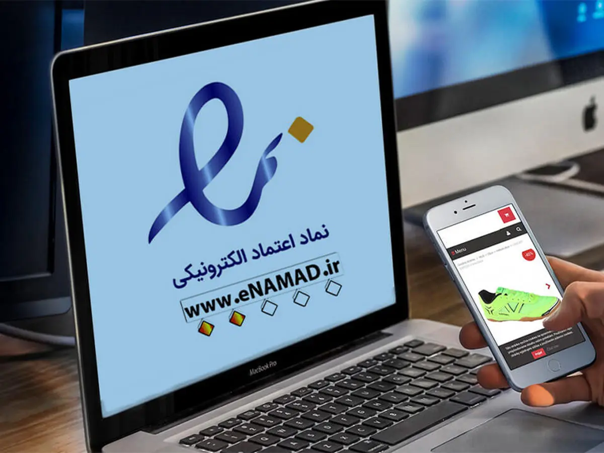 امکان دریافت درگاه پرداخت برای صرافی‌های ارز دیجیتال چگونه است؟