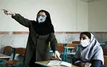 آیین نامه رتبه بندی معلمان نهایی شد