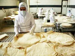 یارانه نان از کی واریز می‌شود و چقدر است؟