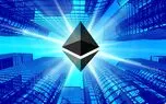 خروج اتریوم از صرافی‌ها به اوج خود در سال 2022 رسید