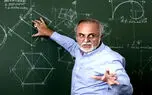 یک گروه از معلمان از رتبه بندی حذف شدند