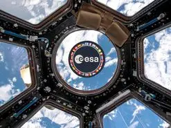 تبریک آژانس فضایی اروپا به مناسبت نوروز