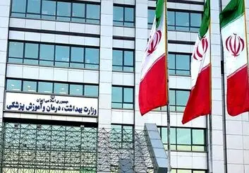 استخدام 100 هزار نفر توسط وزارت بهداشت در سال 1401