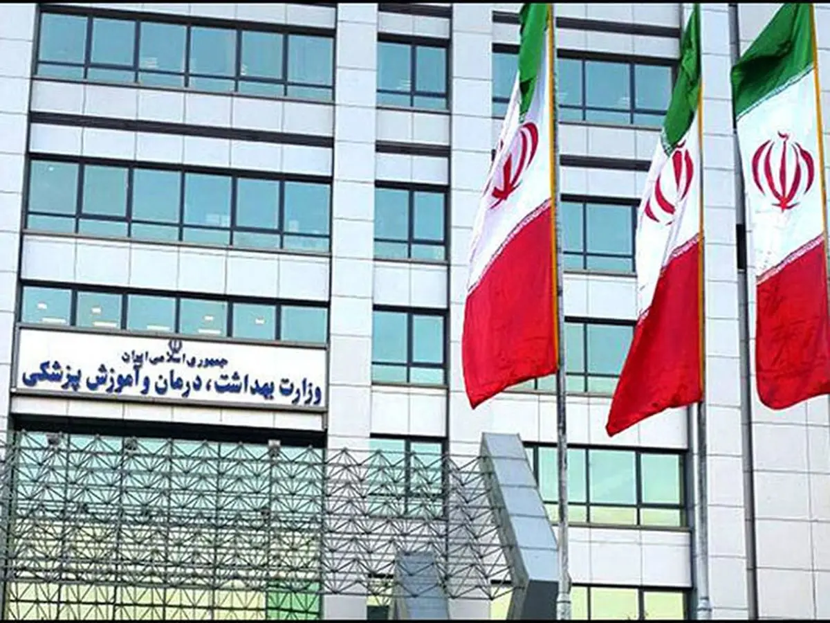 استخدام 100 هزار نفر توسط وزارت بهداشت در سال 1401