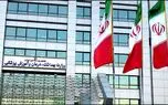 استخدام 100 هزار نفر توسط وزارت بهداشت در سال 1401