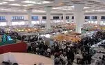امسال نمایشگاه کتاب تهران در اردیبهشت برپا می‌شود