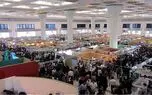 امسال نمایشگاه کتاب تهران در اردیبهشت برپا می‌شود