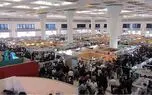 امسال نمایشگاه کتاب تهران در اردیبهشت برپا می‌شود