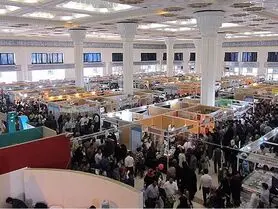 امسال نمایشگاه کتاب تهران در اردیبهشت برپا می‌شود