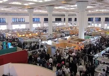 امسال نمایشگاه کتاب تهران در اردیبهشت برپا می‌شود