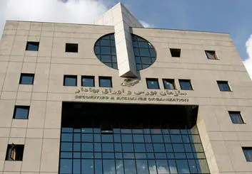 شاخص بورس از 1 میلیون و 400 هزار واحد عبور کرد