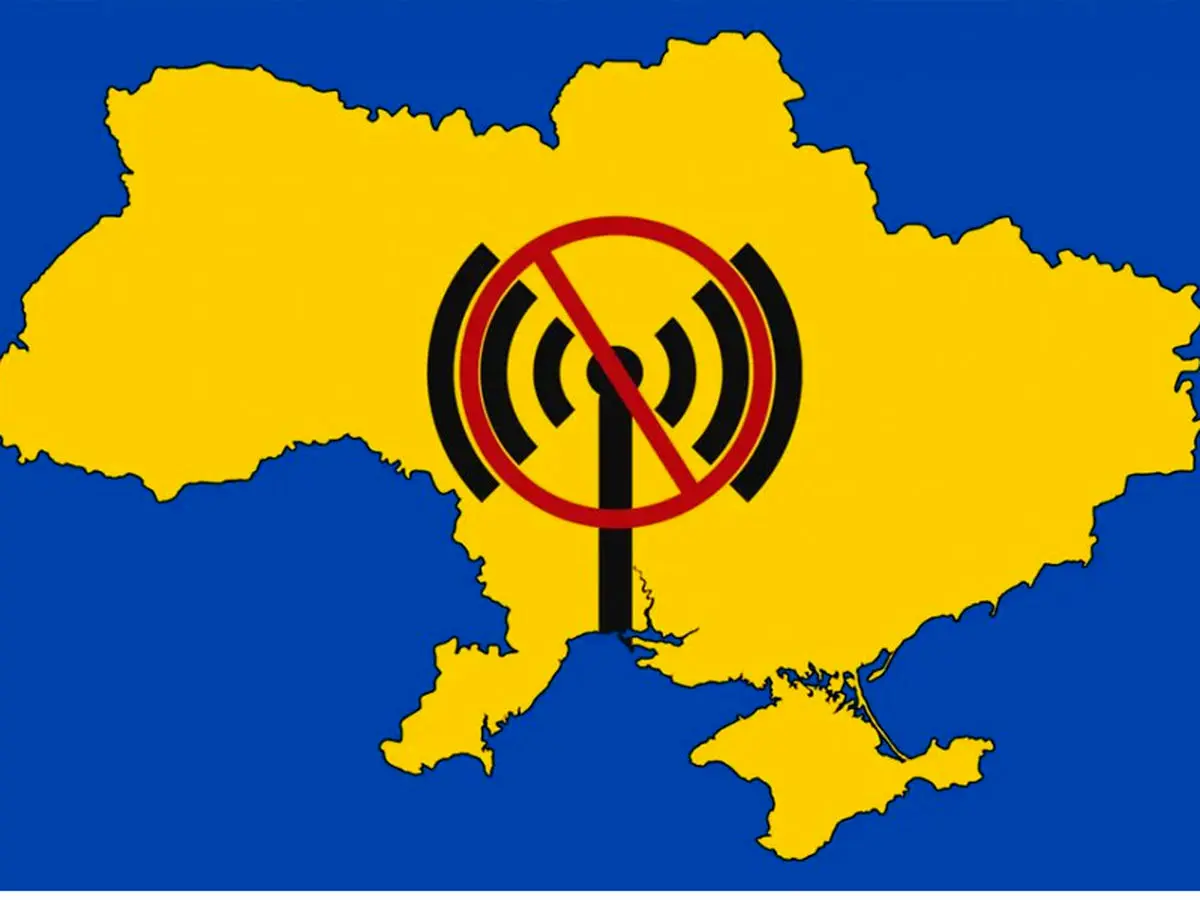 اینترنت اوکراین به علت حمله سایبری بزرگ قطع شد