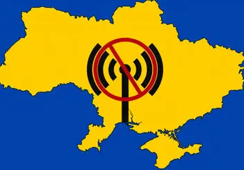 اینترنت اوکراین به علت حمله سایبری بزرگ قطع شد