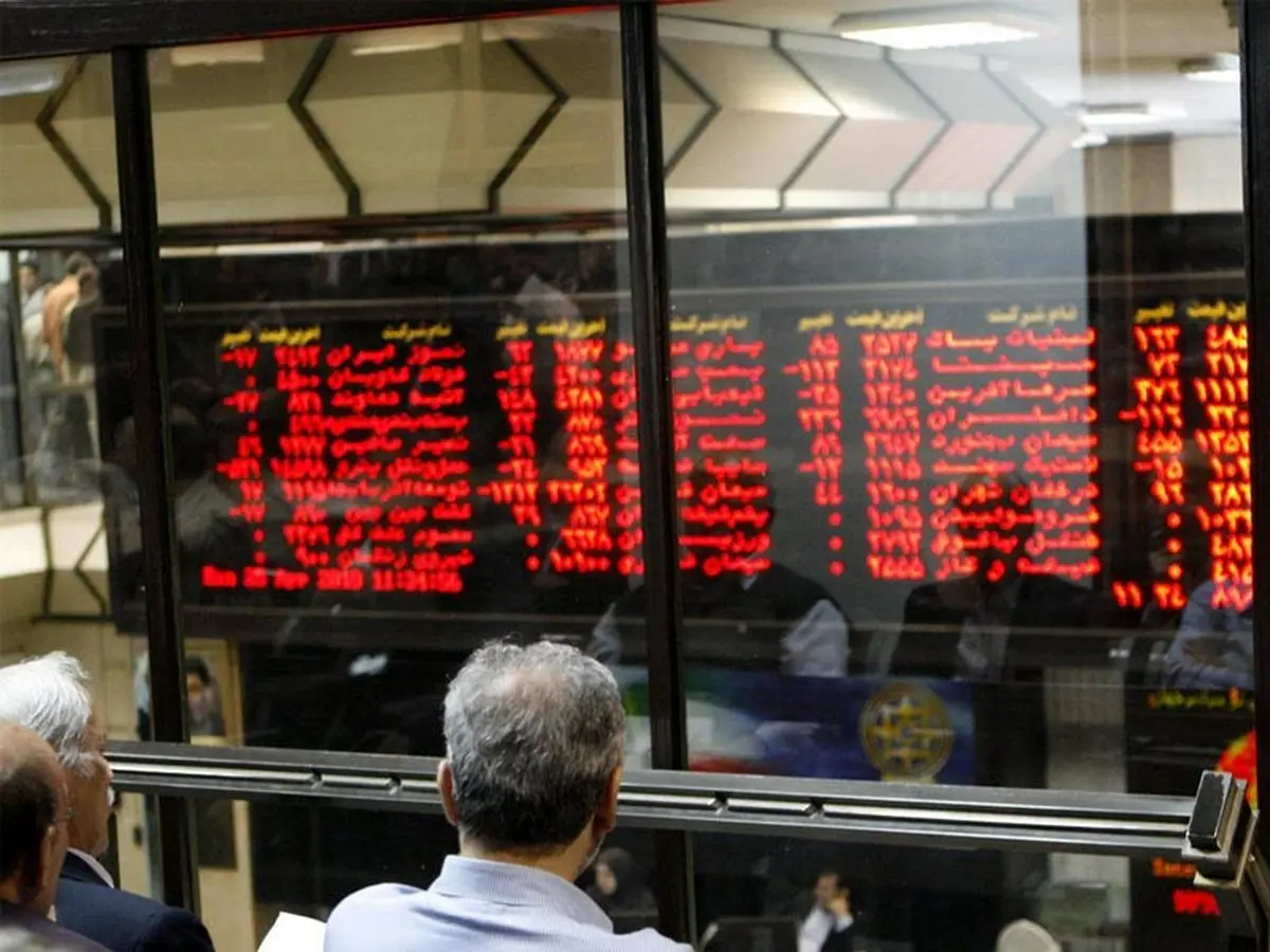 شاخص بورس دچار ریزش ۴ هزار واحدی شد (۹ فروردین)