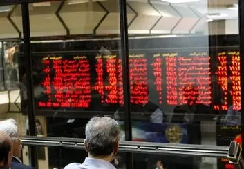 شاخص بورس دچار ریزش ۴ هزار واحدی شد (۹ فروردین)