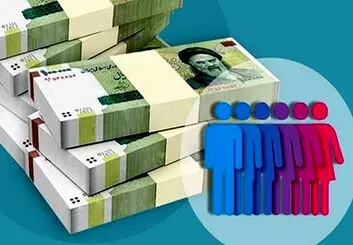 اولین یارانه ۱۴۰۱ فردا واریز می‌شود