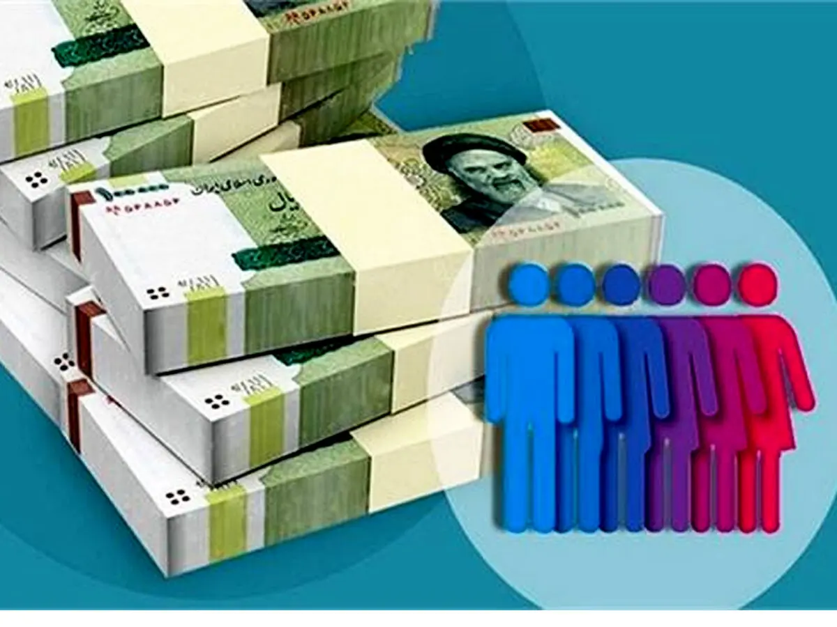 اولین یارانه ۱۴۰۱ فردا واریز می‌شود