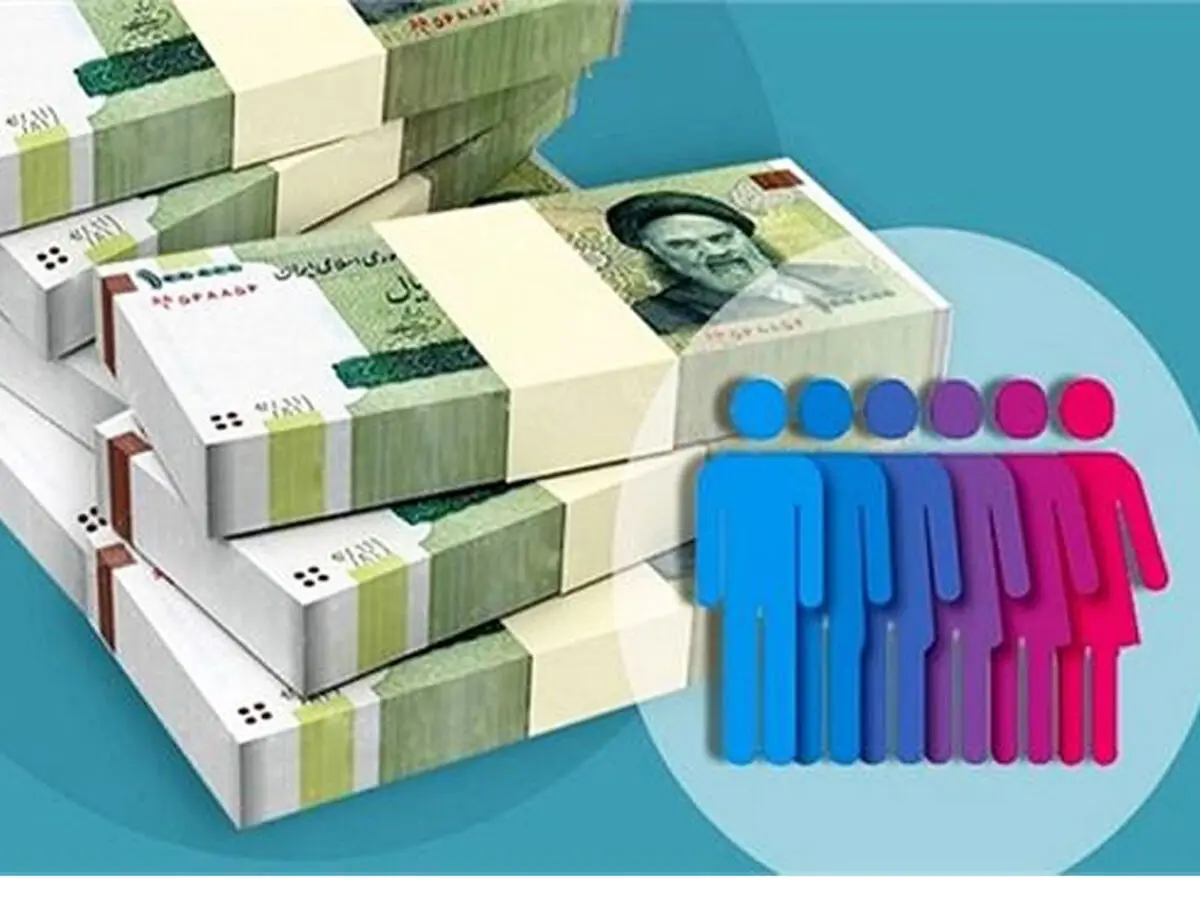 اولین یارانه ۱۴۰۱ فردا واریز می‌شود