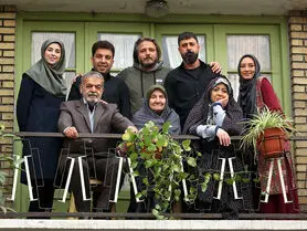 لبخند امسال در ماه رمضان با سریال خوشنام + ساعت پخش