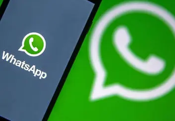 برنده شدن در مسابقات صداوسیما، ترفند جدید کلاهبرداران واتساپی