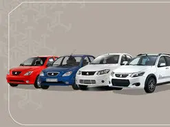 نتایج اولین پیش فروش سایپا در سال جدید