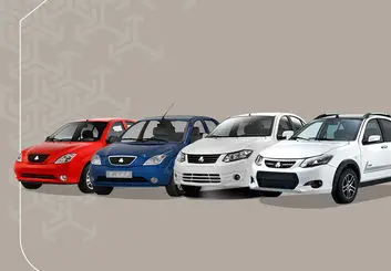 نتایج اولین پیش فروش سایپا در سال جدید