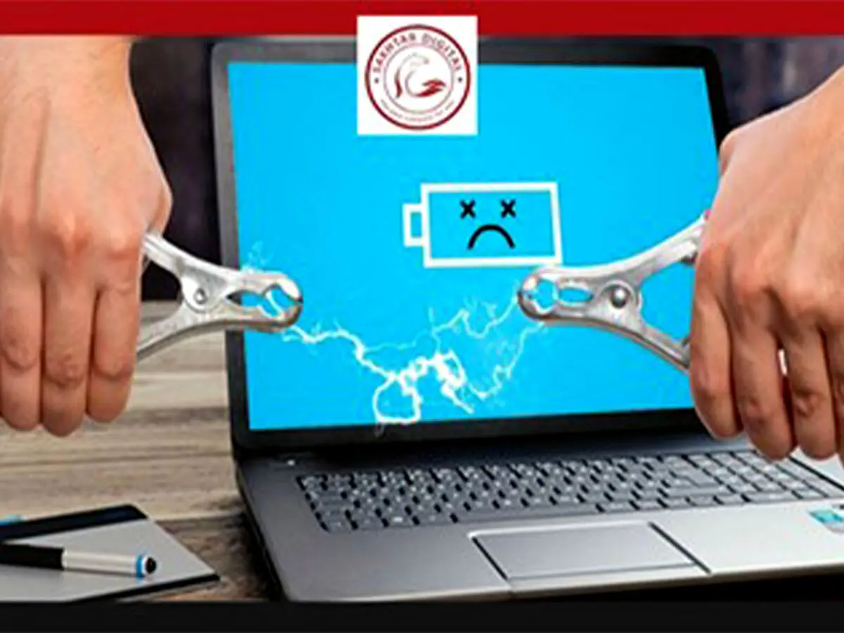 راهنمای خرید باتری لپ تاپ اورجینال