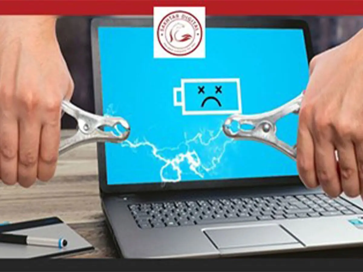 راهنمای خرید باتری لپ تاپ اورجینال