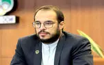 سرپرست اداره کل حوزه مدیرعامل سازمان منطقه آزاد کیش منصوب شد