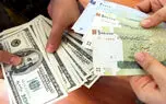 حذف ارز ترجیحی چه تاثیری بر قیمت دلار دارد؟