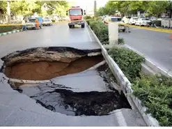 خطر فرونشست اصفهان، تهدیدی برای دهه آینده شهر