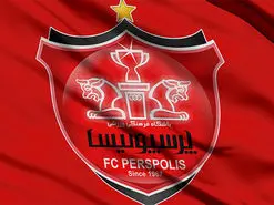 نامه رسمی پرسپولیس برای جذب بیرانوند منتشر شد
