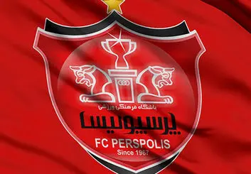 نامه رسمی پرسپولیس برای جذب بیرانوند منتشر شد