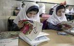 قیمت کتاب های درسی سال تحصیلی ۱۴۰۲-۱۴۰۱ اعلام شد | شروع ثبت‌نام از فردا