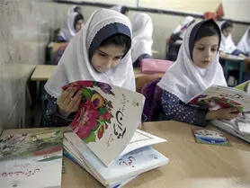 قیمت کتاب های درسی سال تحصیلی ۱۴۰۲-۱۴۰۱ اعلام شد | شروع ثبت‌نام از فردا