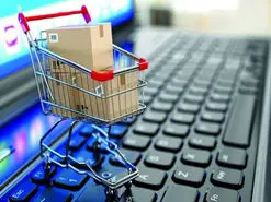 ثبت شکایت از کسب‌وکارهای اینترنتی فقط با اطلاعات پرداخت