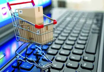 ثبت شکایت از کسب‌وکارهای اینترنتی فقط با اطلاعات پرداخت