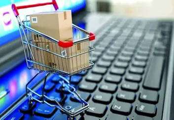ثبت شکایت از کسب‌وکارهای اینترنتی فقط با اطلاعات پرداخت