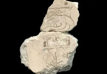 قدیمی‌ترین گاه‌شمار مایایی کشف شد