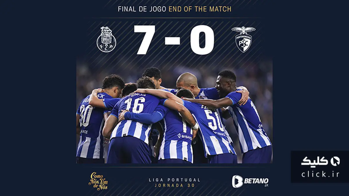 هت تریک مهدی طارمی مقابل پورتیموننزه | پاسخ کوبنده به منتقدان