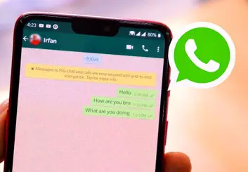 مخفی کردن وضعیت Last Seen در واتساپ برای برخی مخاطبان