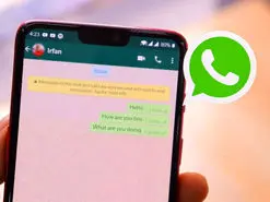 مخفی کردن وضعیت Last Seen در واتساپ برای برخی مخاطبان