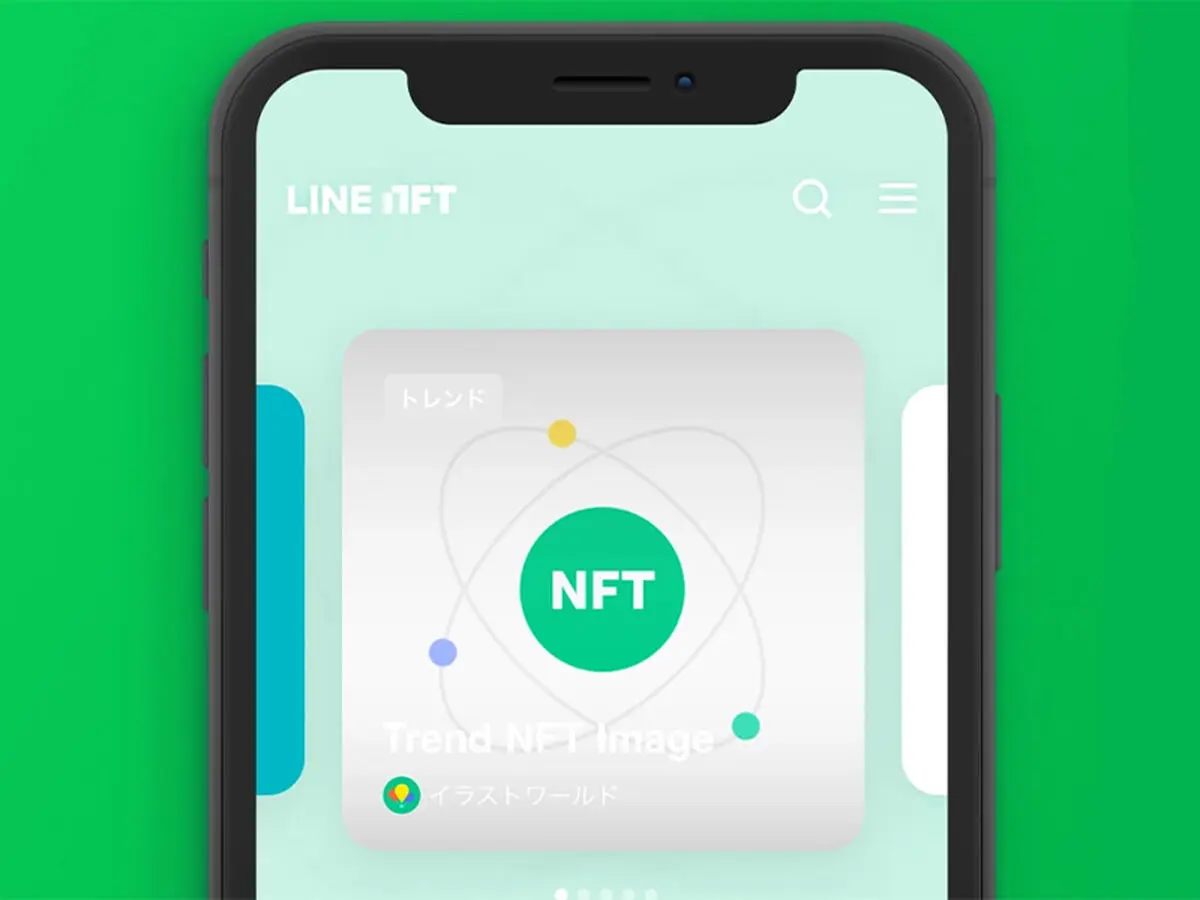 بازار NFT اپلیکیشن LINE رسما راه‌اندازی شد