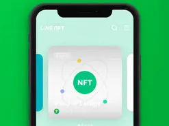 بازار NFT اپلیکیشن LINE رسما راه‌اندازی شد