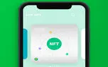 بازار NFT اپلیکیشن LINE رسما راه‌اندازی شد