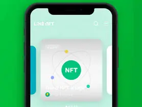 بازار NFT اپلیکیشن LINE رسما راه‌اندازی شد