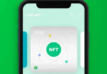 بازار NFT اپلیکیشن LINE رسما راه‌اندازی شد